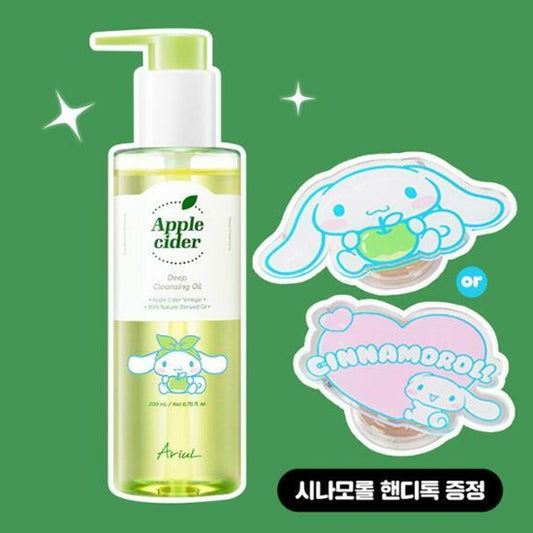 [K-Beauty] Ariul Apple Cider Deep Cleansing Oil 200ml Set (+Cinnamoroll Handy Tok)