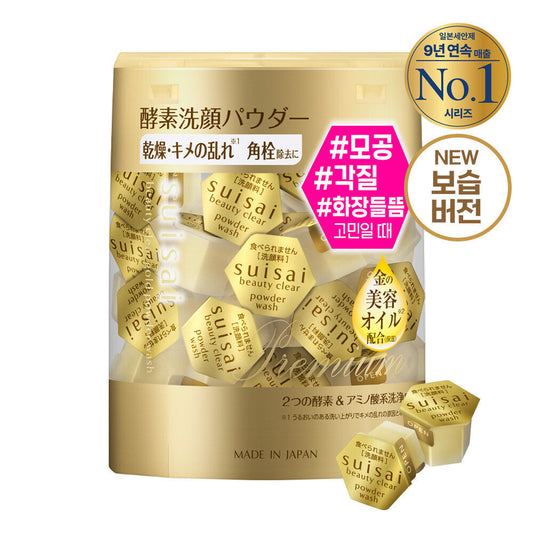 [K-Beauty] suisai Beauty Clear Gold Powder Wash 32ea