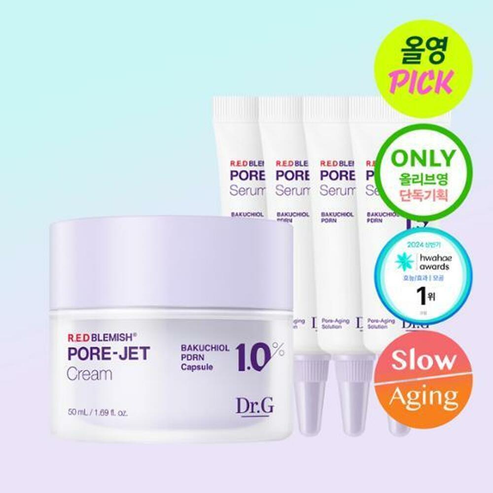 [K-Beauty] Dr.G Red Blemish Bacuchiol Pore Jet Cream 50ml Set (+Serum 5ml*4ea)