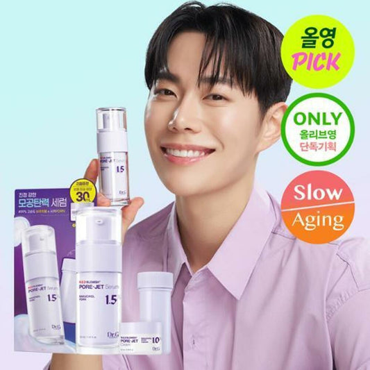 [K-Beauty] Dr.G Red Blemish Bacuchiol Pore Jet Serum 30ml Refill Set (+Crem 10ml)