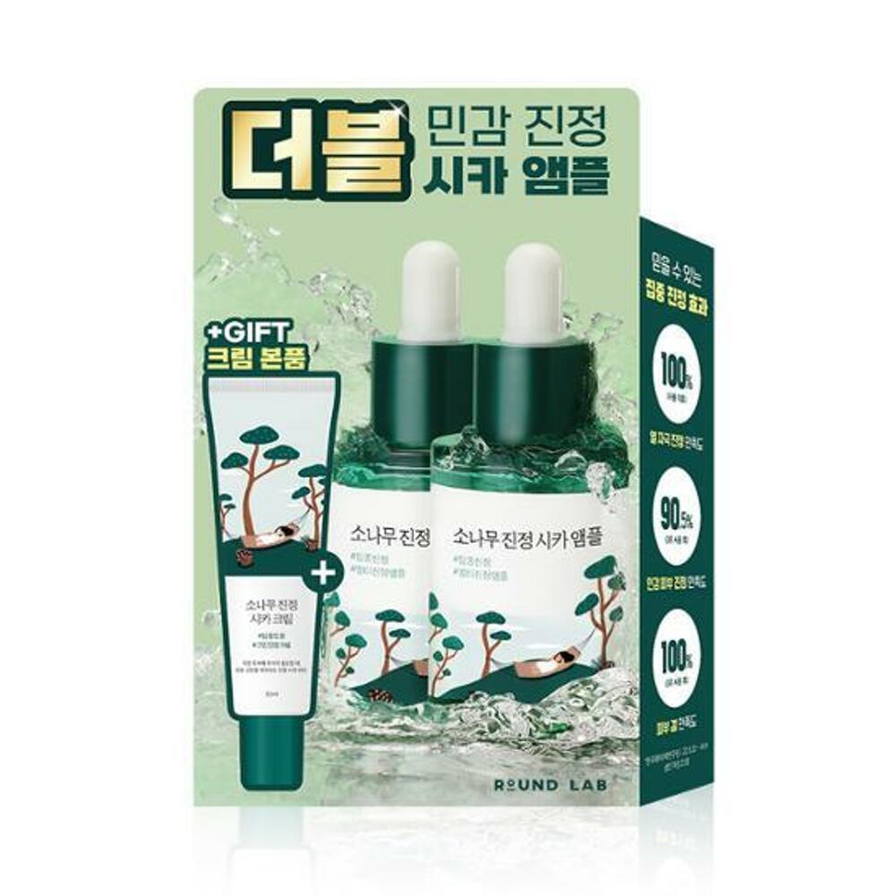 [K-Beauty] ROUND LAB Pine Calming Cica Ampoule 30ml Double Pack (+Cream 50ml)