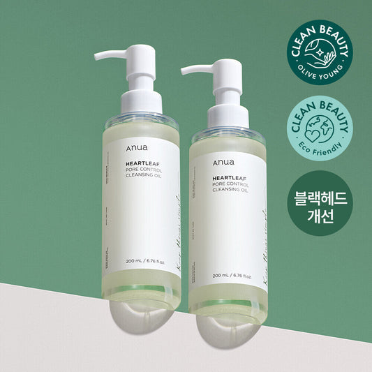 [K-Beauty] Anua Heartleaf Pore Control Cleansing Oil 200mL Double Set