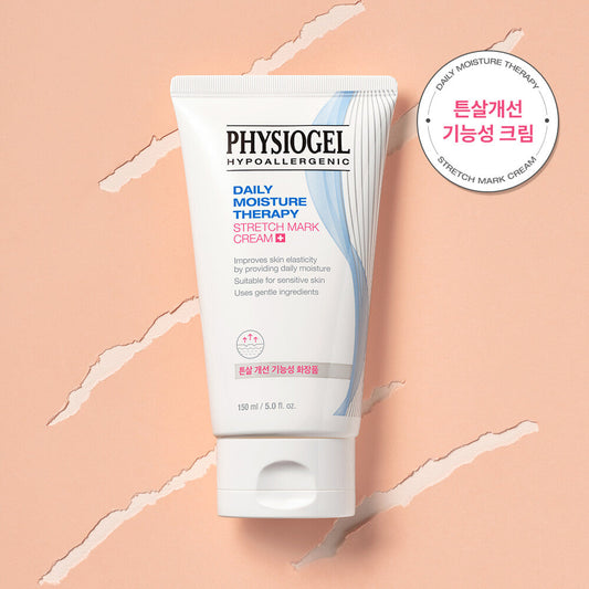 [K-Beauty] PHYSIOGEL DMT Stretch Mark Cream 150ml